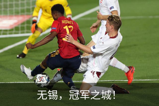 无锡，冠军之城！